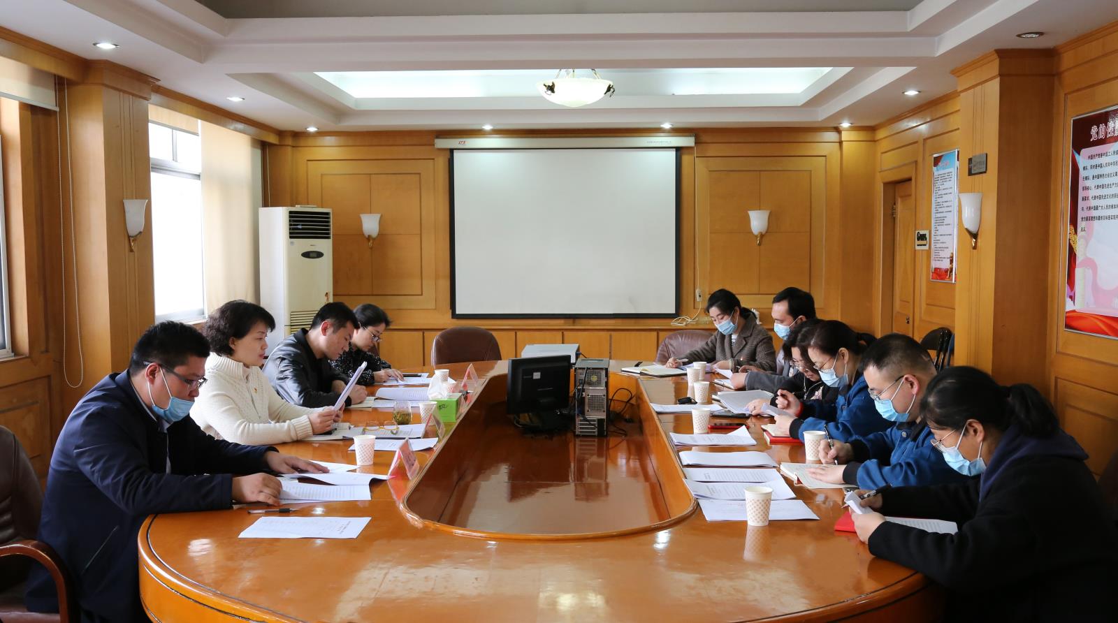 党总支扩大会议.jpg