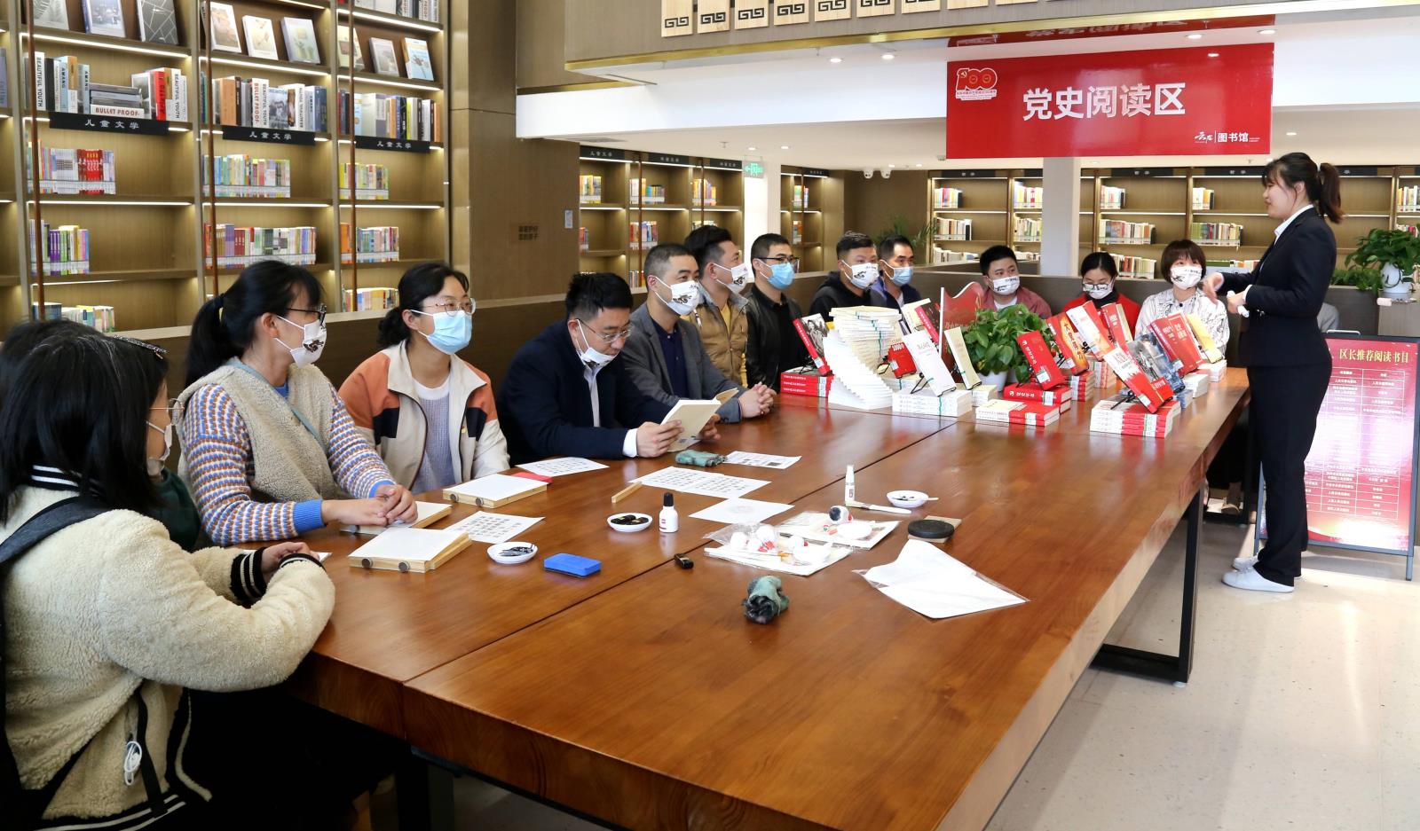 学党史读书.jpg