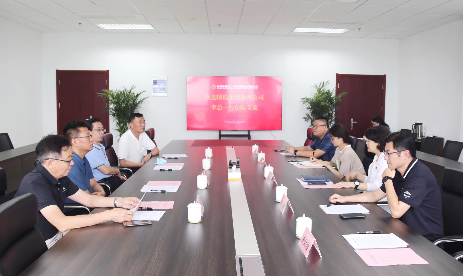 微信图片_20210810162212.jpg