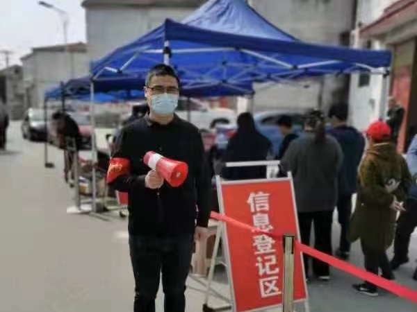 葛祥龙.jpg