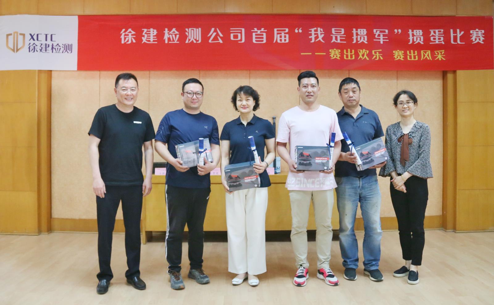 三等奖.jpg 三等奖.jpg