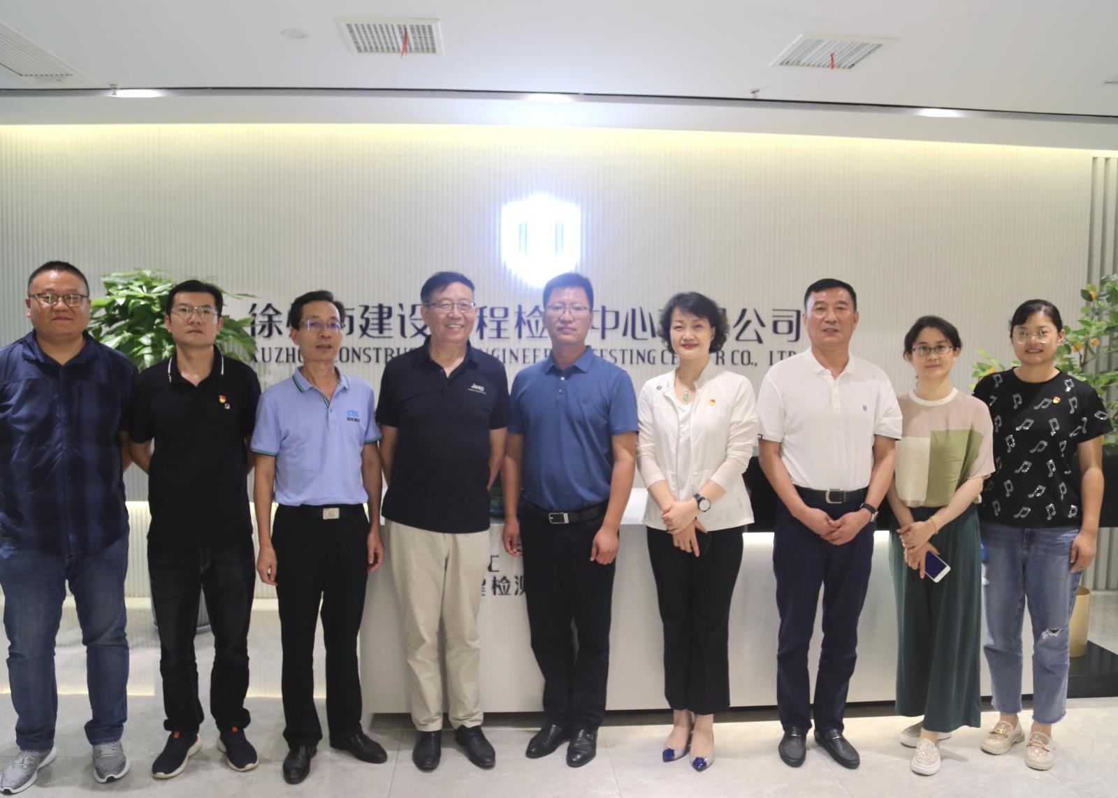 微信图片_20210810162221.jpg 微信图片_20210810162221.jpg