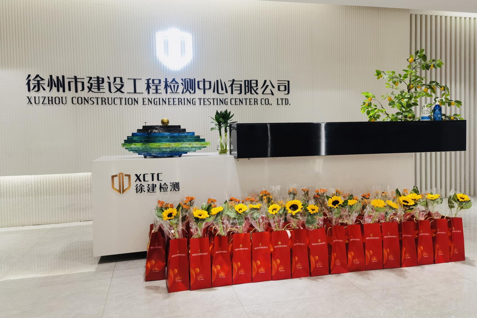 五一慰问.jpg 五一慰问.jpg