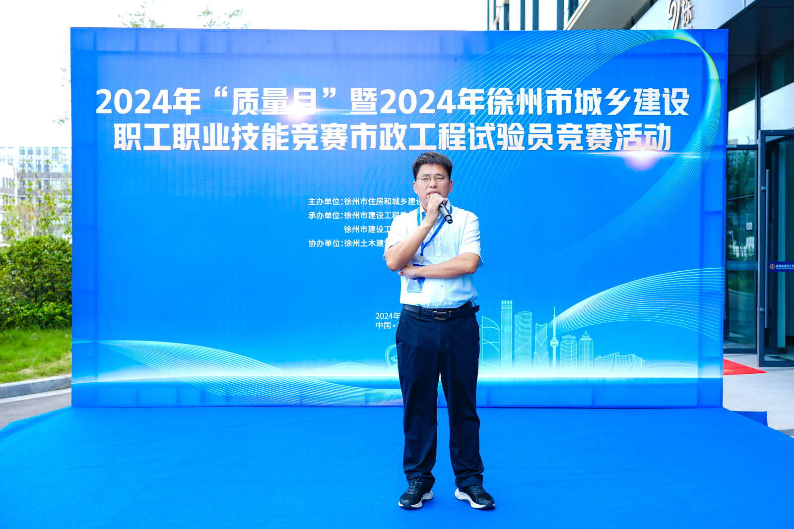 10955825.jpg 10955825.jpg