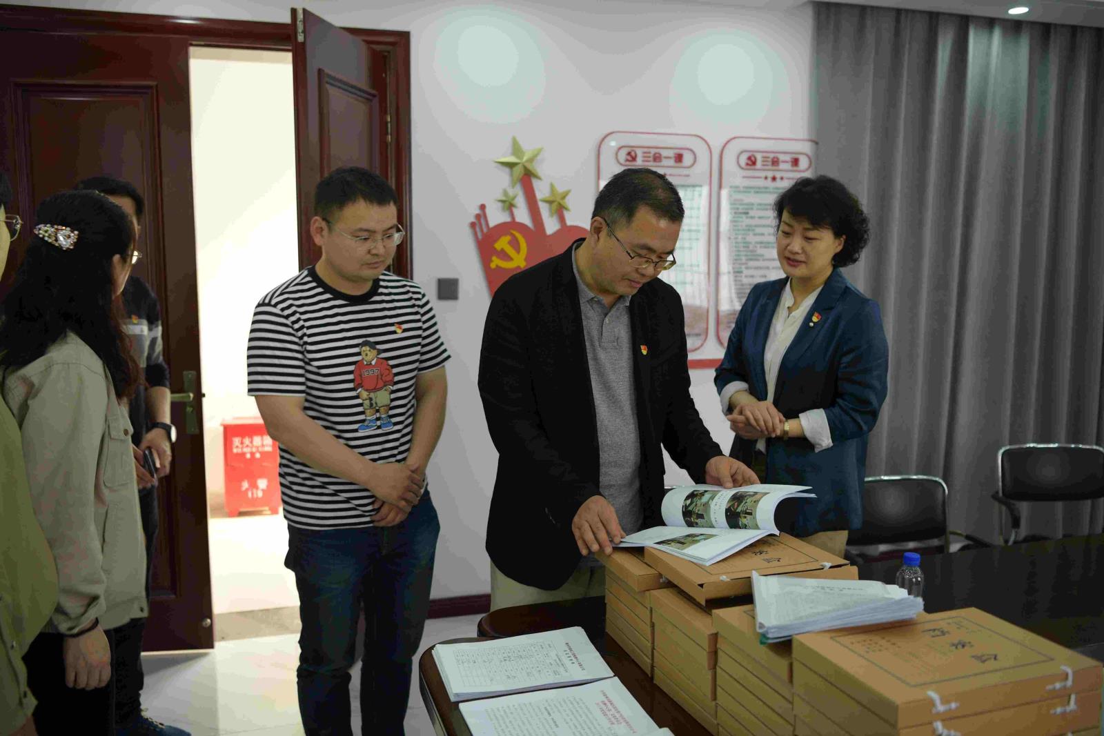 调研.jpg 调研.jpg